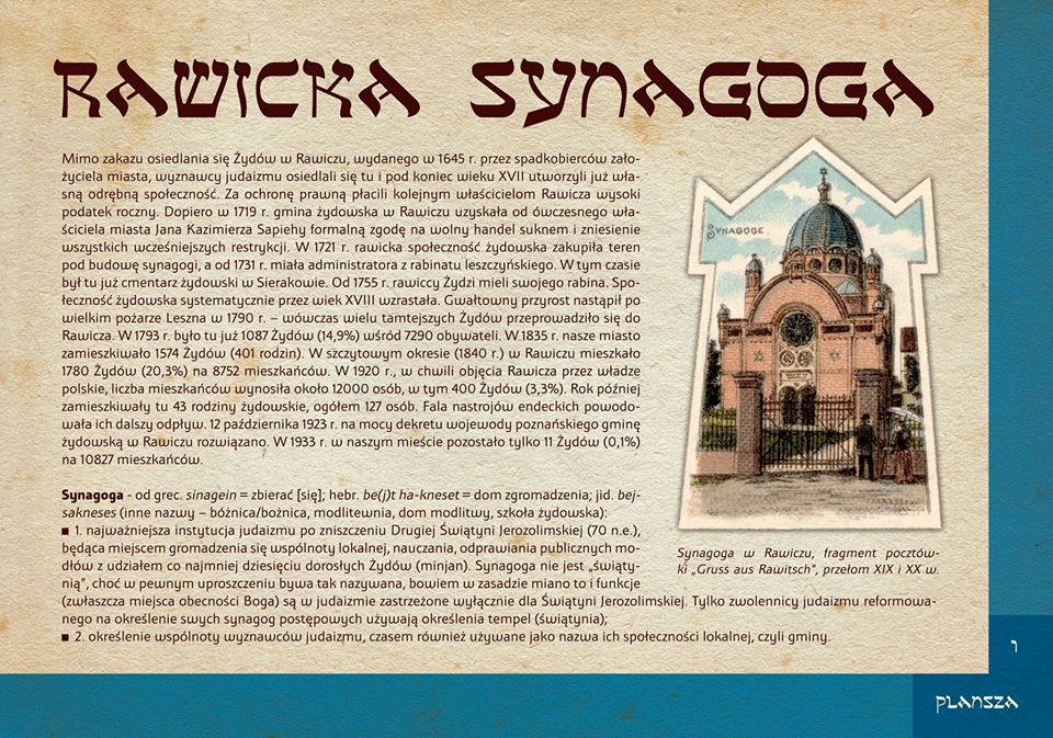 Rawicka synagoga1
