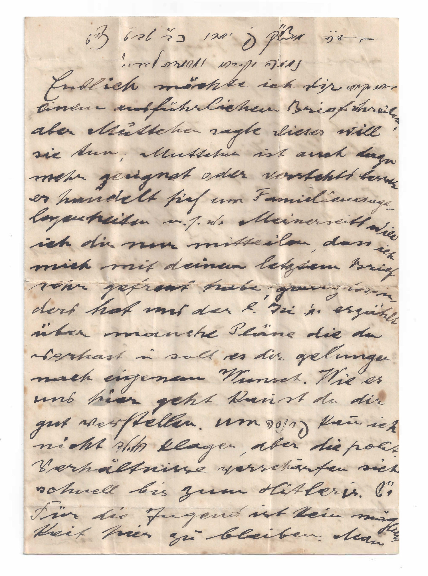 List Dawida S. do córki Nan 11.02.1939 1A