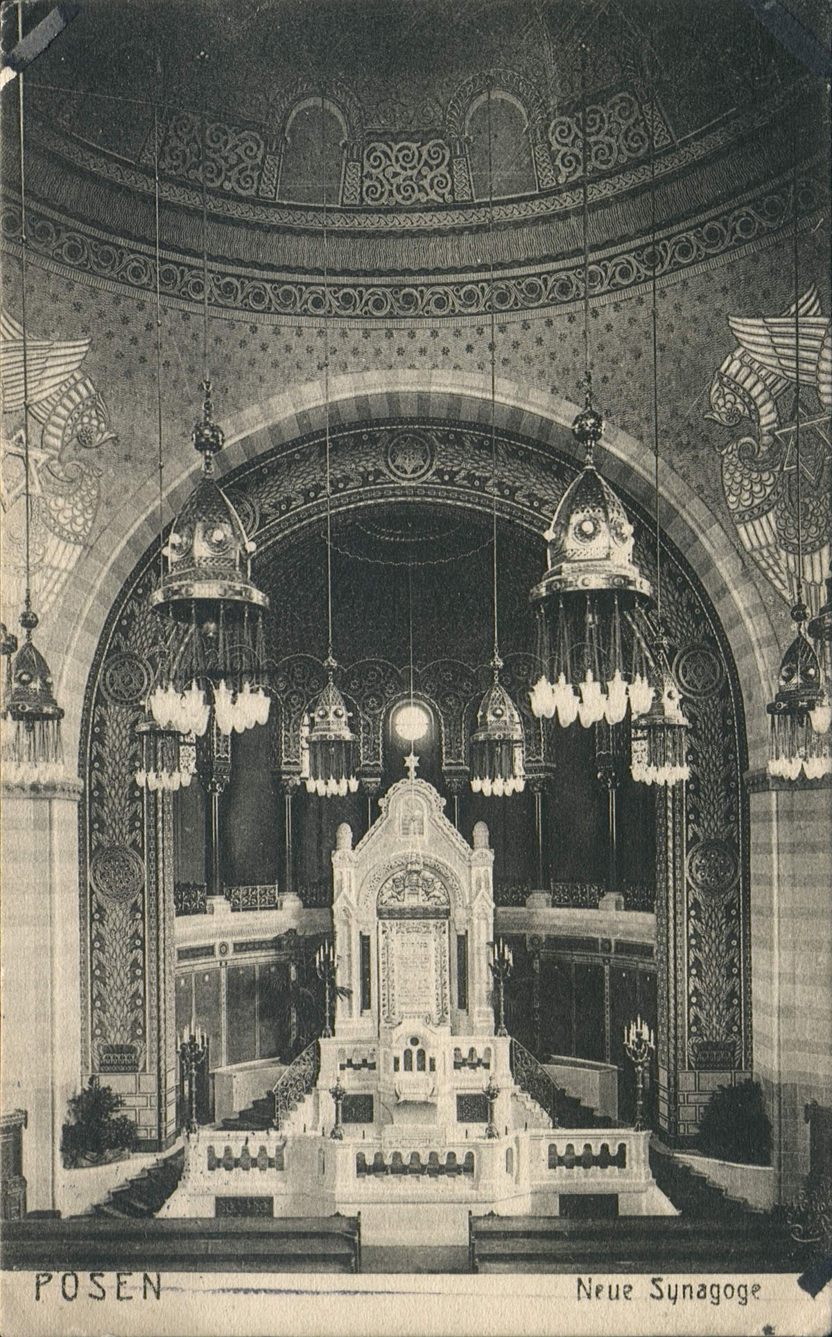Synagoga wnętrze 2